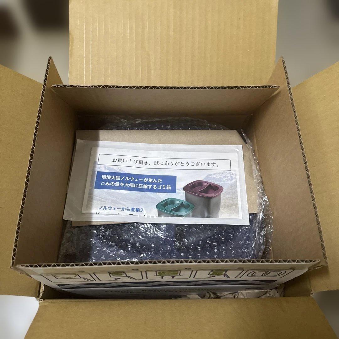 ティー・ビー・アイ 【コンプリモフランク】 ゴミ圧縮プレス機能付きゴミ箱￼