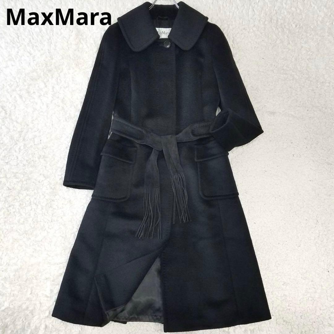 美品✨マックスマーラ 最高級白タグ ロングコート 大きいサイズ タッセルベルト
