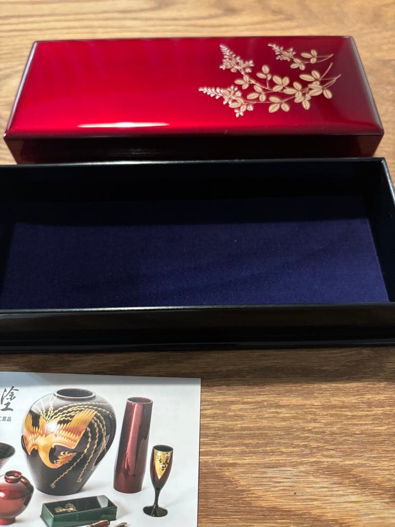 玉虫塗　ペンケース　塗り　筆箱　伝統工芸　うるし塗　インバウンド