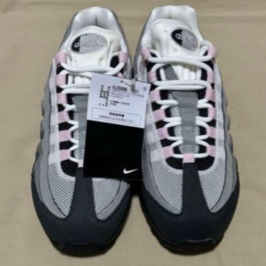 NIKE AIRMAX95 OG BIG BUBBLE PINK FOAM 新品