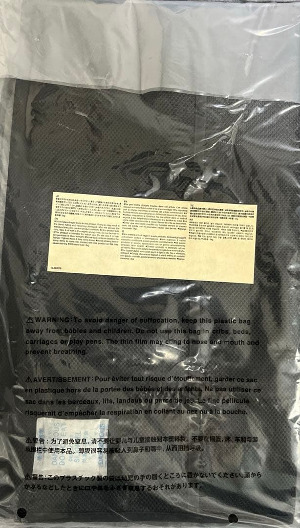 無印良品　MUJI 吊るせる収納　シャツポケット　新品未使用　送料込み　廃盤品