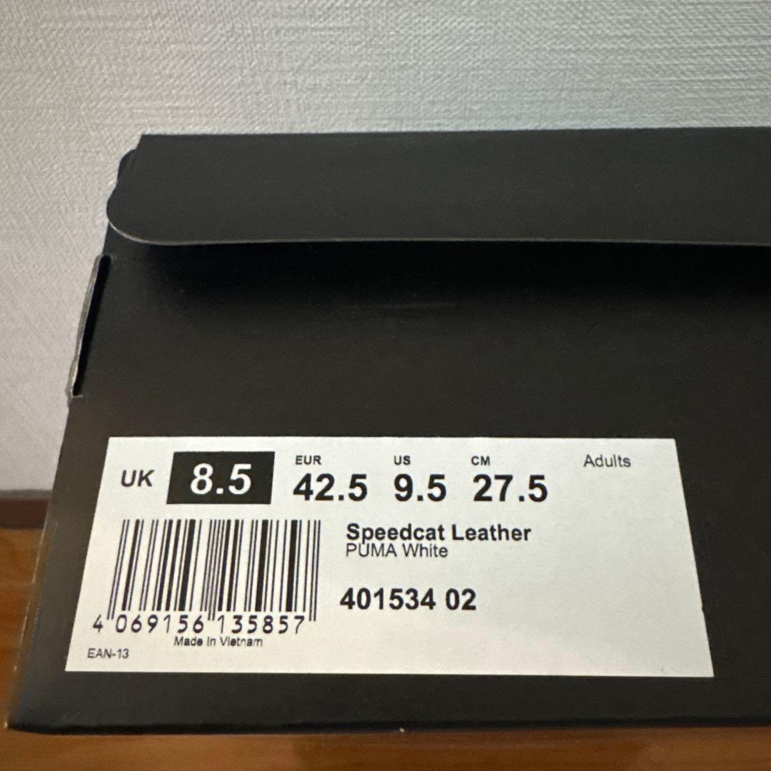 PUMA 27.5cmスピードキャットレザーホワイト スニーカー