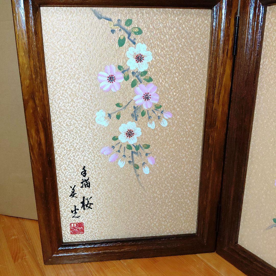 雛人形 雛祭り三曲屏風