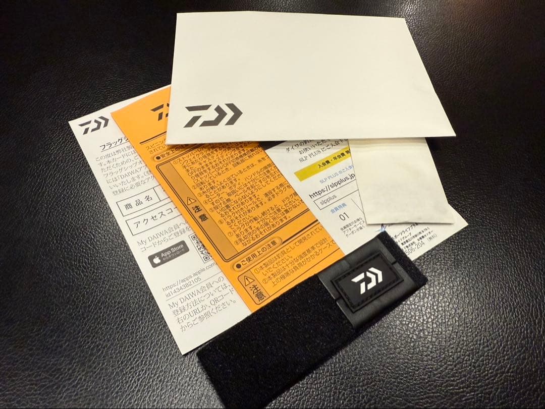 SALTIGA25000-P (ソルティガ)