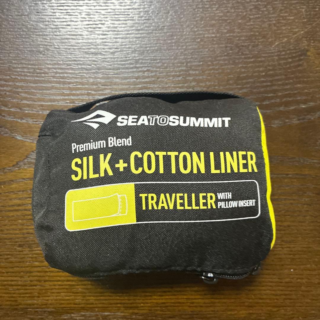 Sea to Summit シルクコットンライナー トラベラー