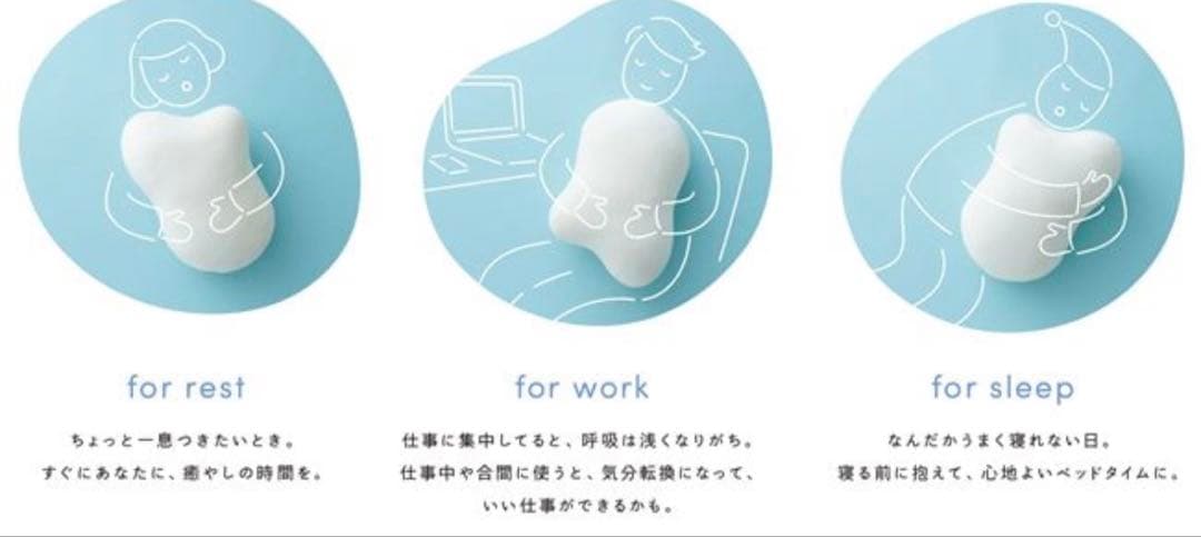 s*a様 今日まで値下げ！！fufuly 雲型クッション 白色