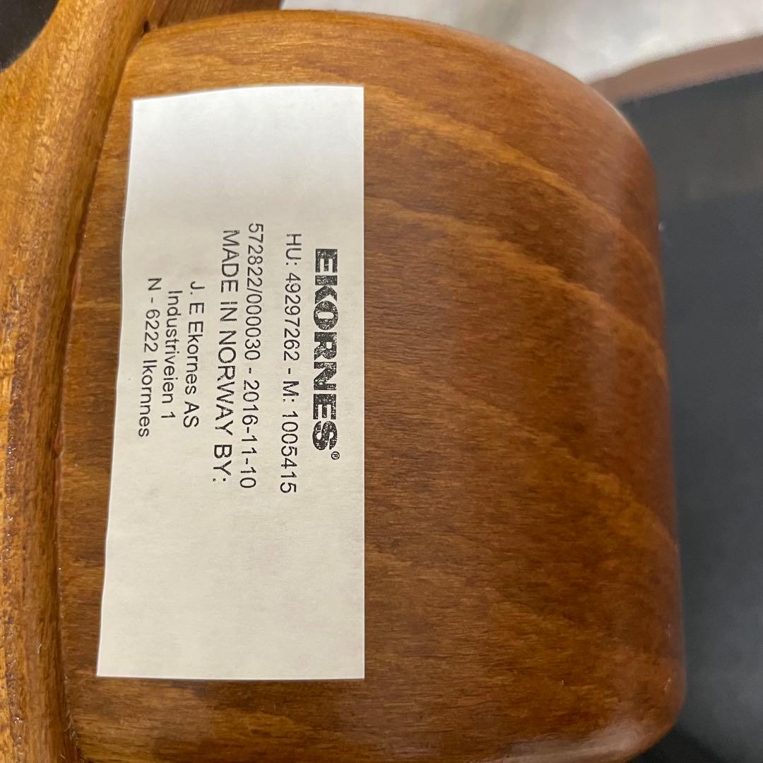 EKORNES ストレスレスチェア　オットマンのみ