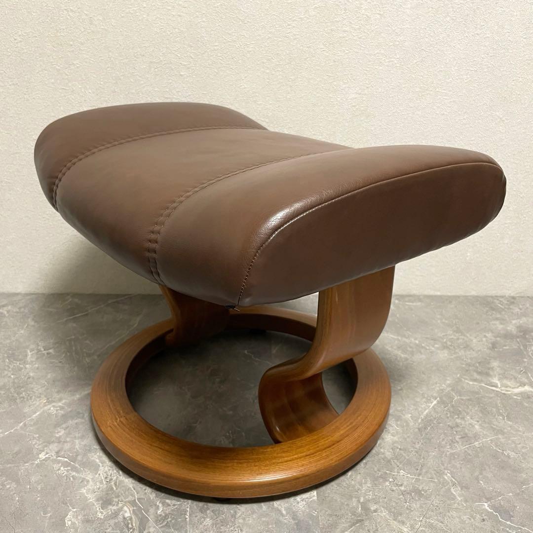 EKORNES ストレスレスチェア　オットマンのみ