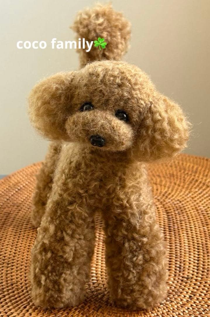 羊毛フェルト 毛糸 トイプードル（レッド）大きめ❣️23cm