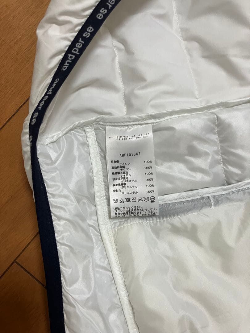 and per se ホワイト ダウンベスト