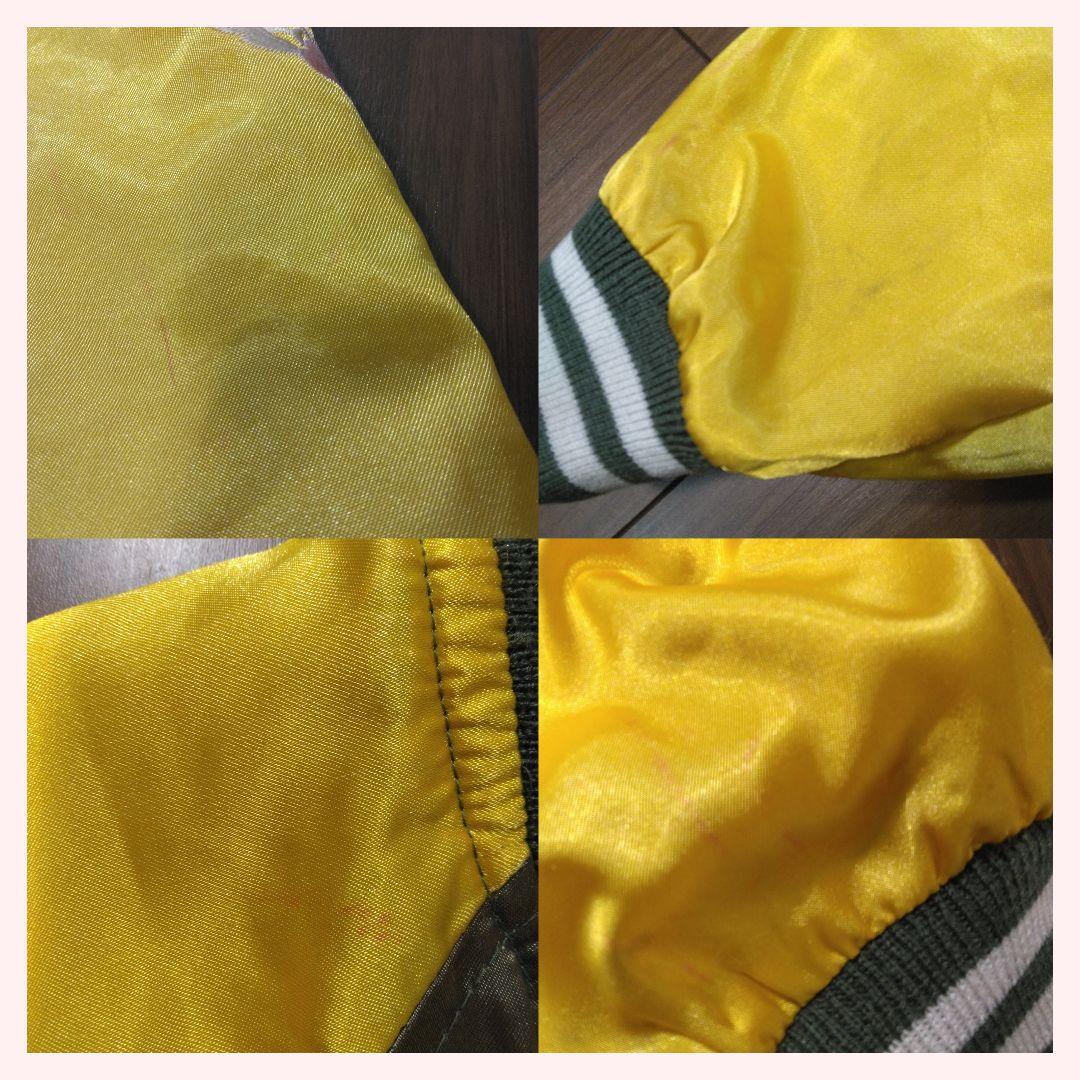 【おすすめ】90's Ｎ.S.co.Ltd. SOUVENIR JACKET