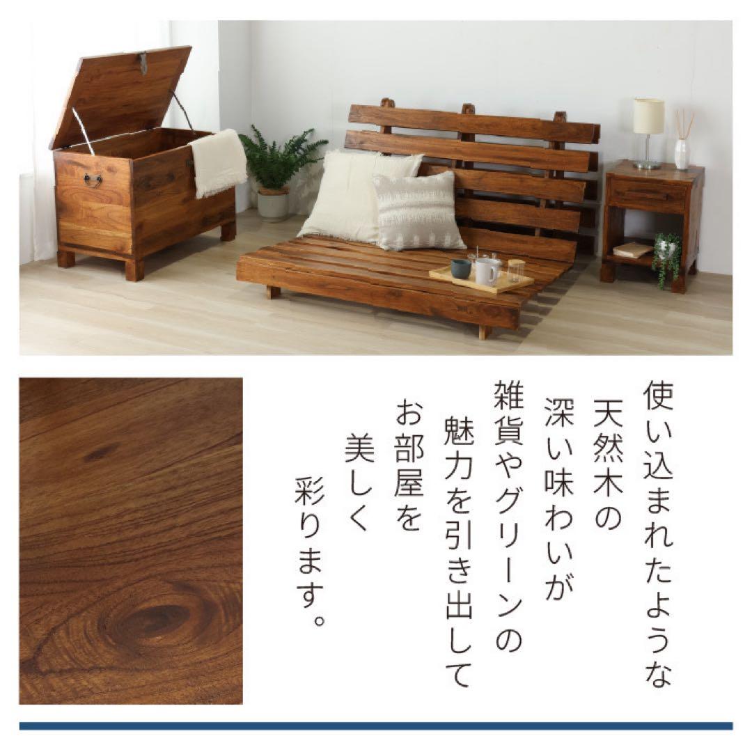 F 新品 ソファベッド すのこ アジアン アンティーク カフェ 折り畳み 北欧