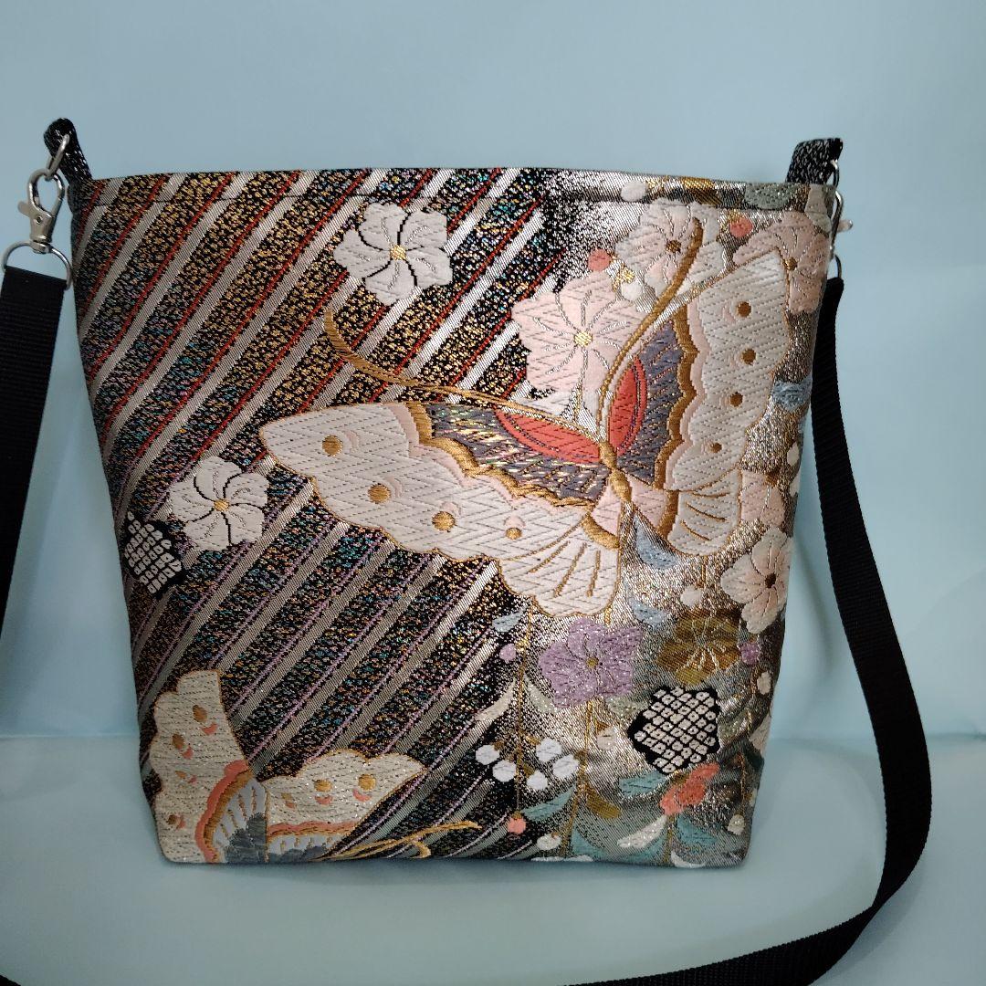 ビビ　5点帯リメイクバック