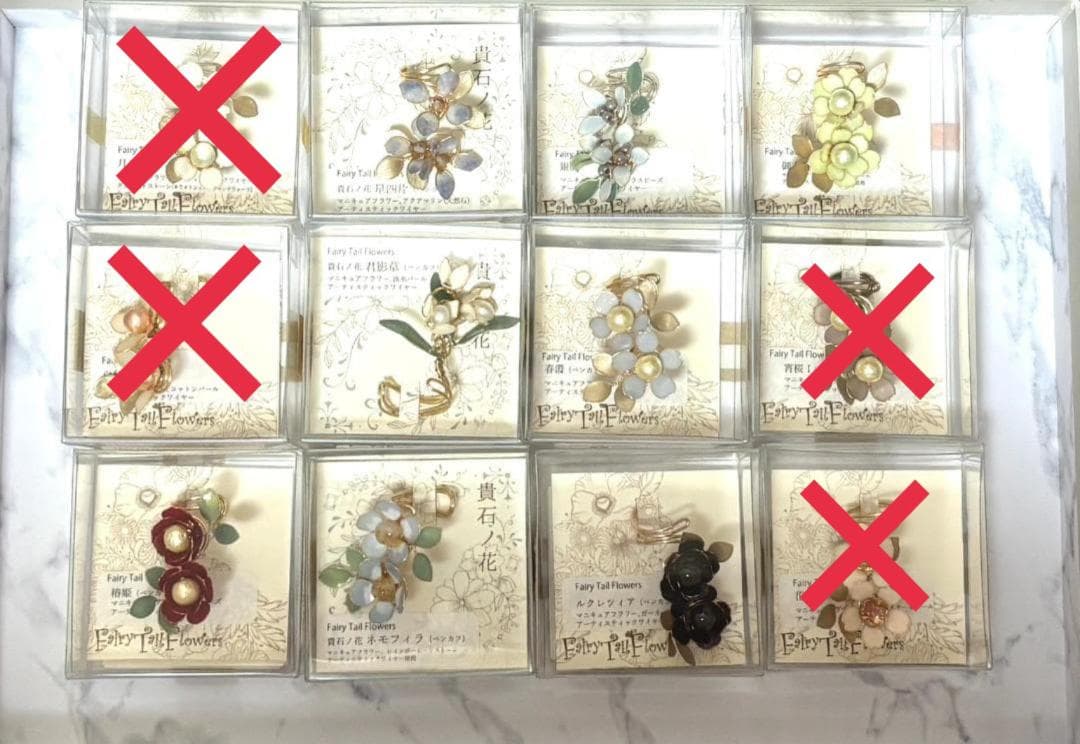 Fairy Tail Flowers 万年筆 ペンカフ バラ売可