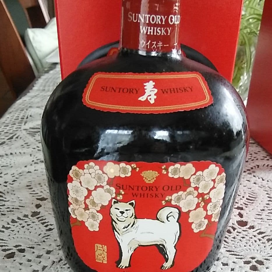 サントリー干支ラベル戌