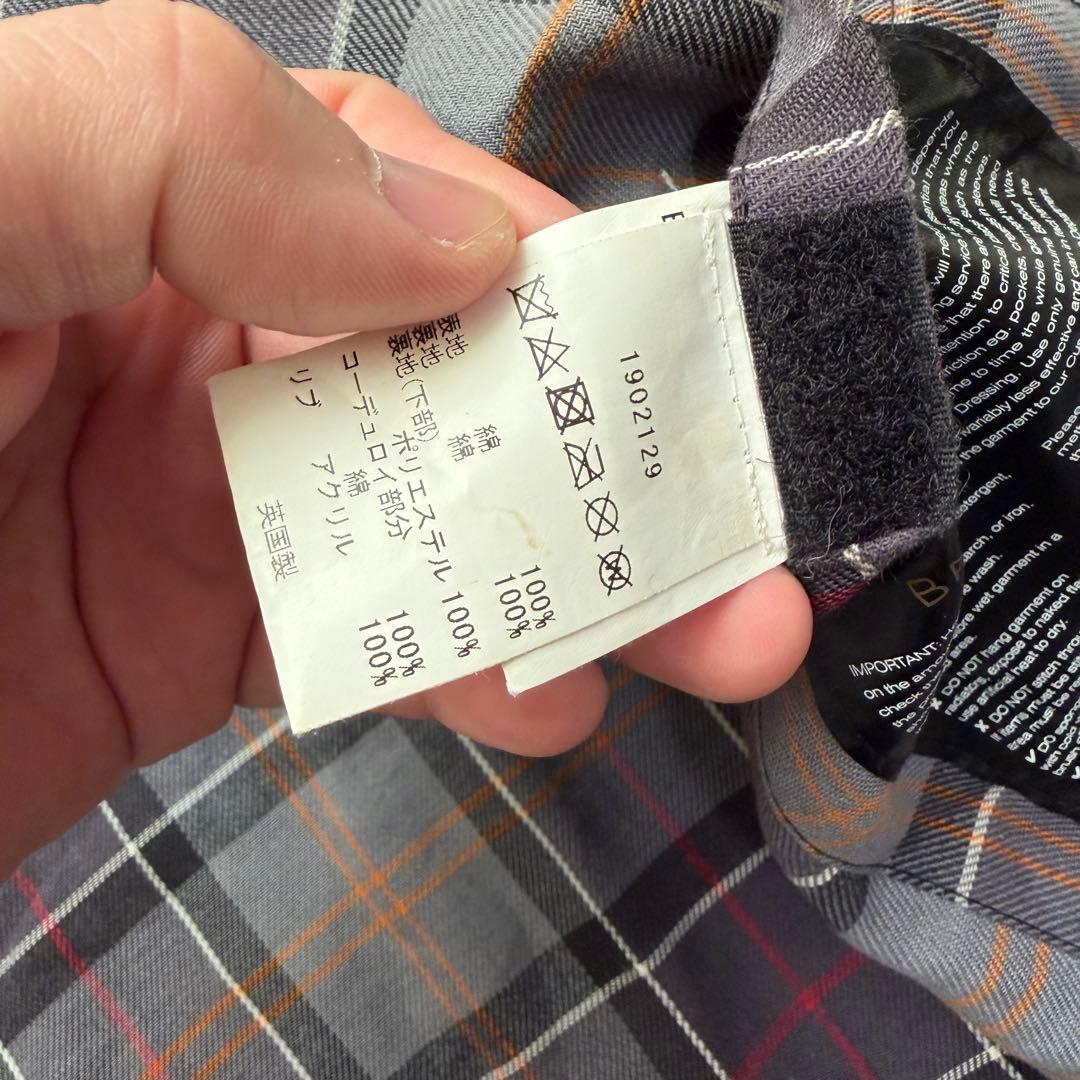 近年美品　バブアー　スリムビデイル　ワックスジャケット　ブラック　袖リブ　36