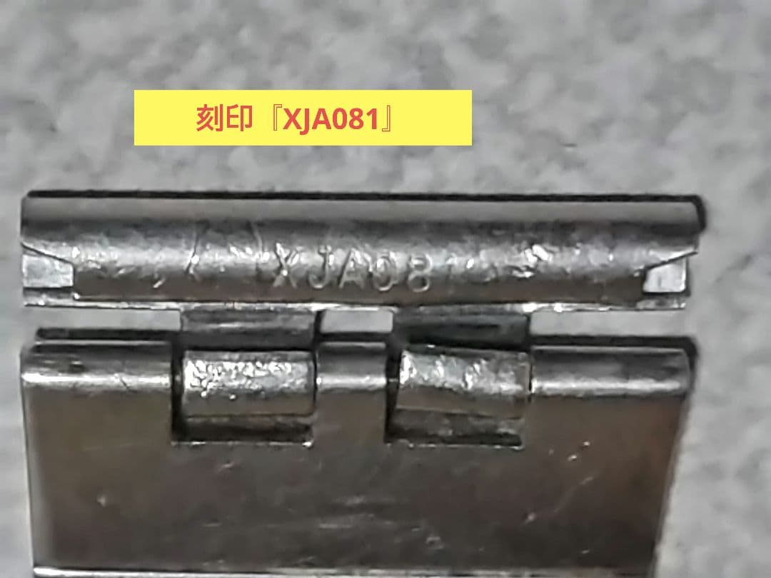 セイコー　5スポーツ純正ブレス(XJA081)　SEIKO 5 SPORTS