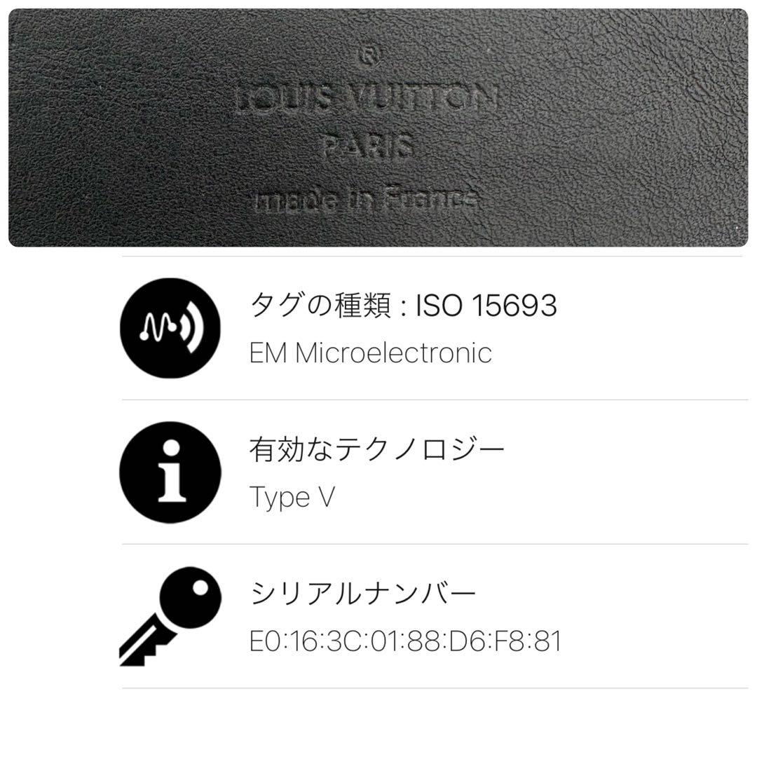 新型　ルイヴィトン アエログラム ポルトフォイユ ブラザ NM　ブラック　黒