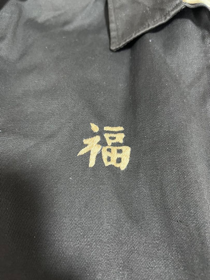 ベトジャン 60S 希少品