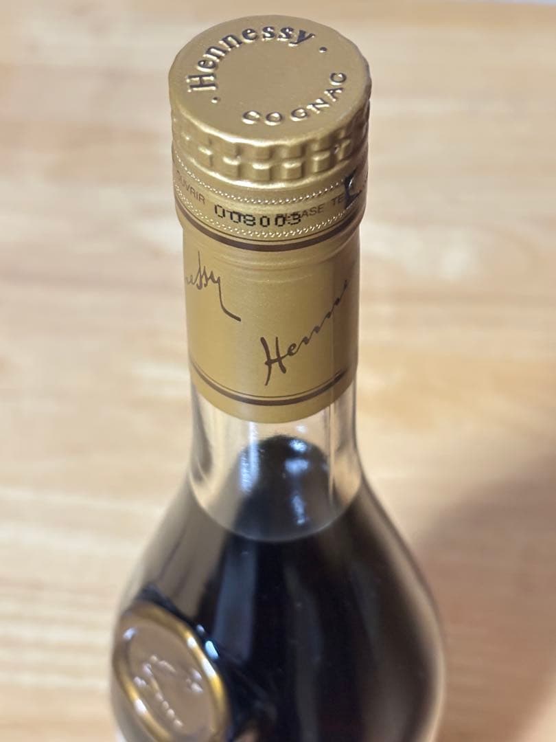 古酒　Hennessy V.S.O.P 700ml 40% クリアボトル