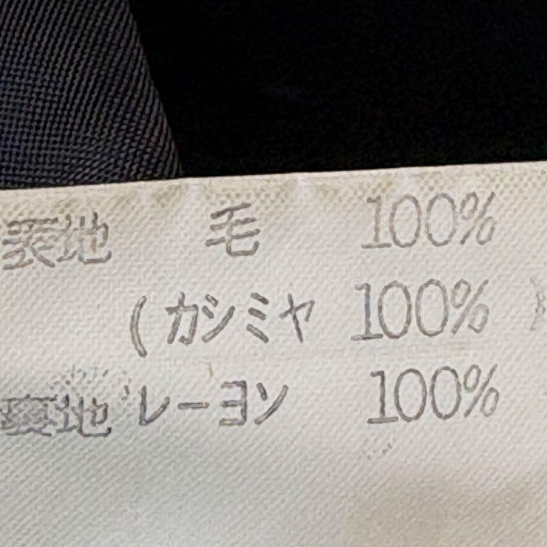 美品　Admyraイングランド製カシミヤ100%ロングコート上品　柔らか・軽〜い
