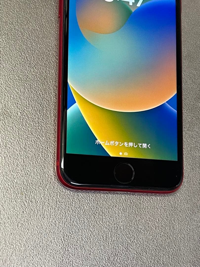 iPhone 8匿名発送SIMフリー64 GB 76%最大容量