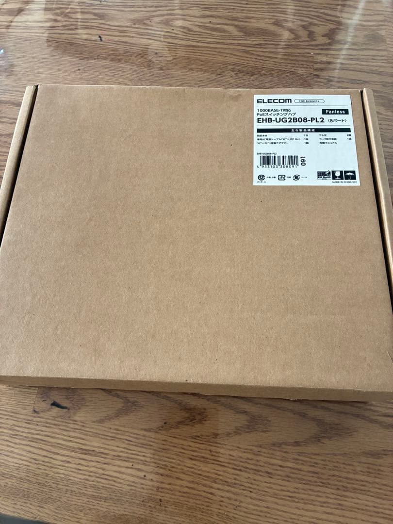 EHB-UG2BO8-PL2 ハブ　スイッチング