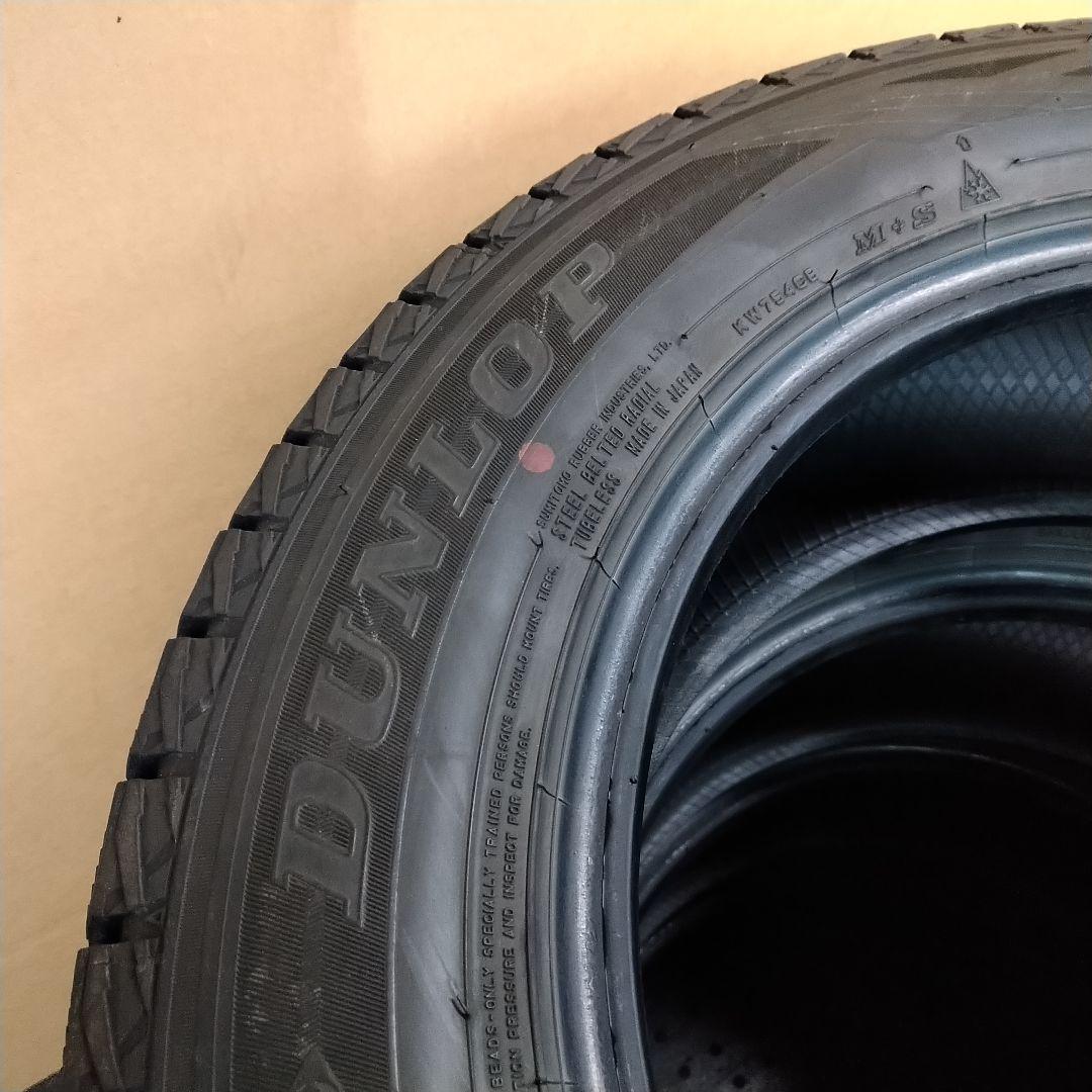 バリ山 225/60R17 ダンロップウインターマックスSJ8+ 21年製 4本