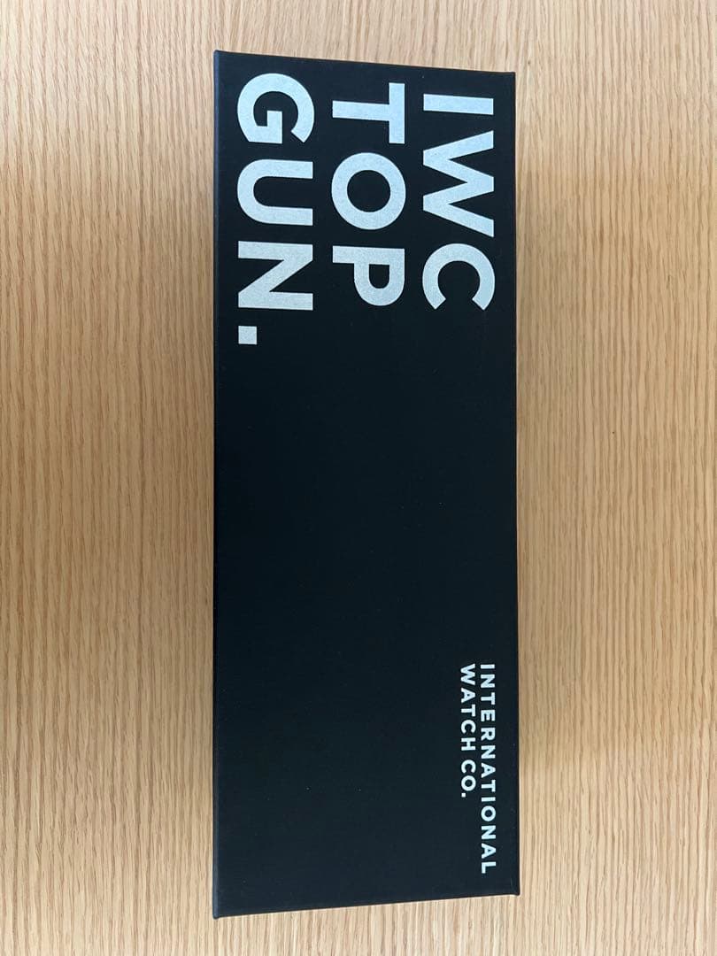 IWC SIGG THE BIG PILOT ブラック水筒　タンブラー