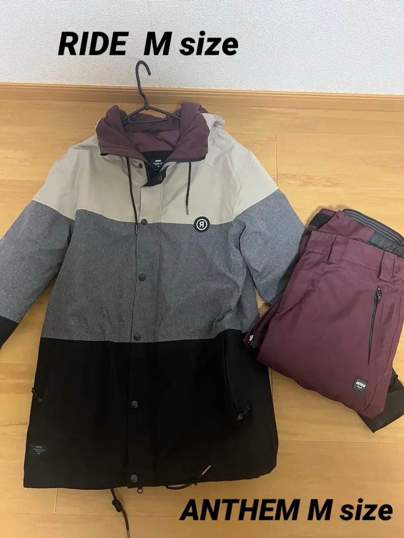 スノーボードウェア　 （マルチカラー）