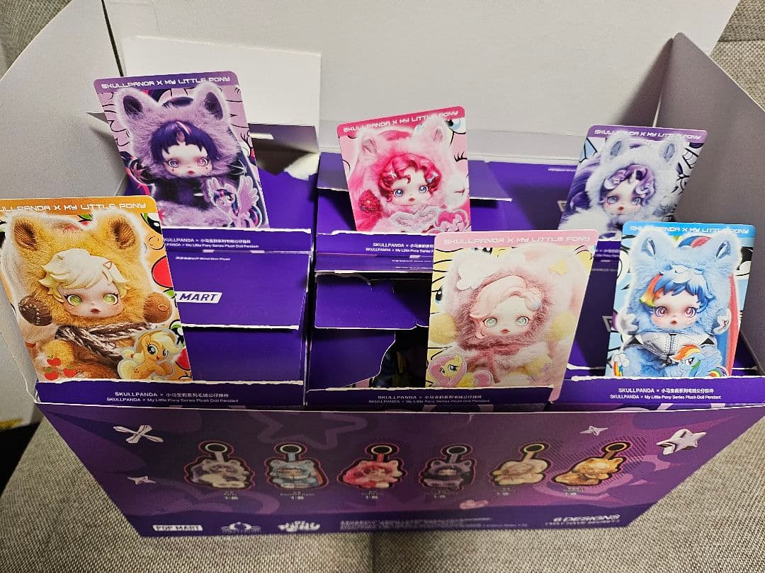 即発送My Little Pony Skullpanda ぬいぐるみ　６体セット