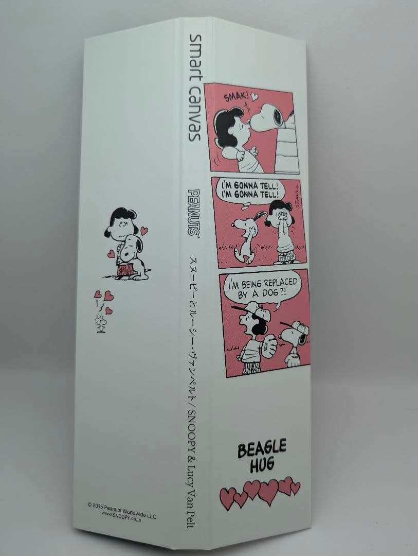 エプソン EPSON スマートキャンバス スヌーピー＆ルーシー・ヴァンペルト