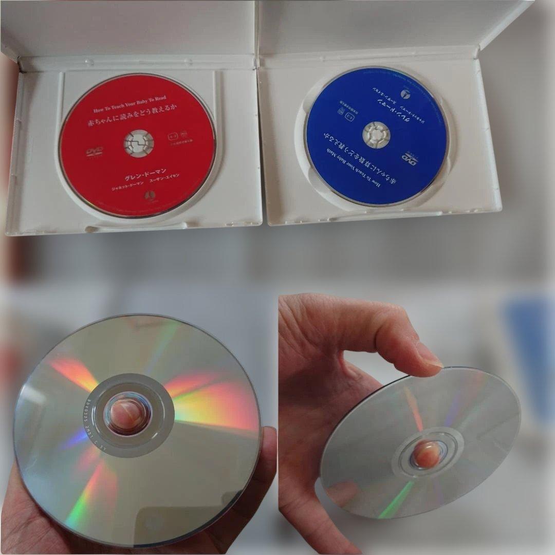 知育玩具 How To Teach Your Baby Math Cards