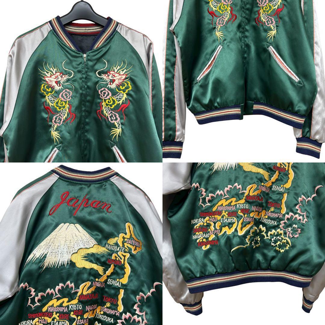 ◾️M品番◾️テーラー東洋◾️スカジャン◾️M◾️スーベニアジャケット◾️虎 鷹 黒　緑 白
