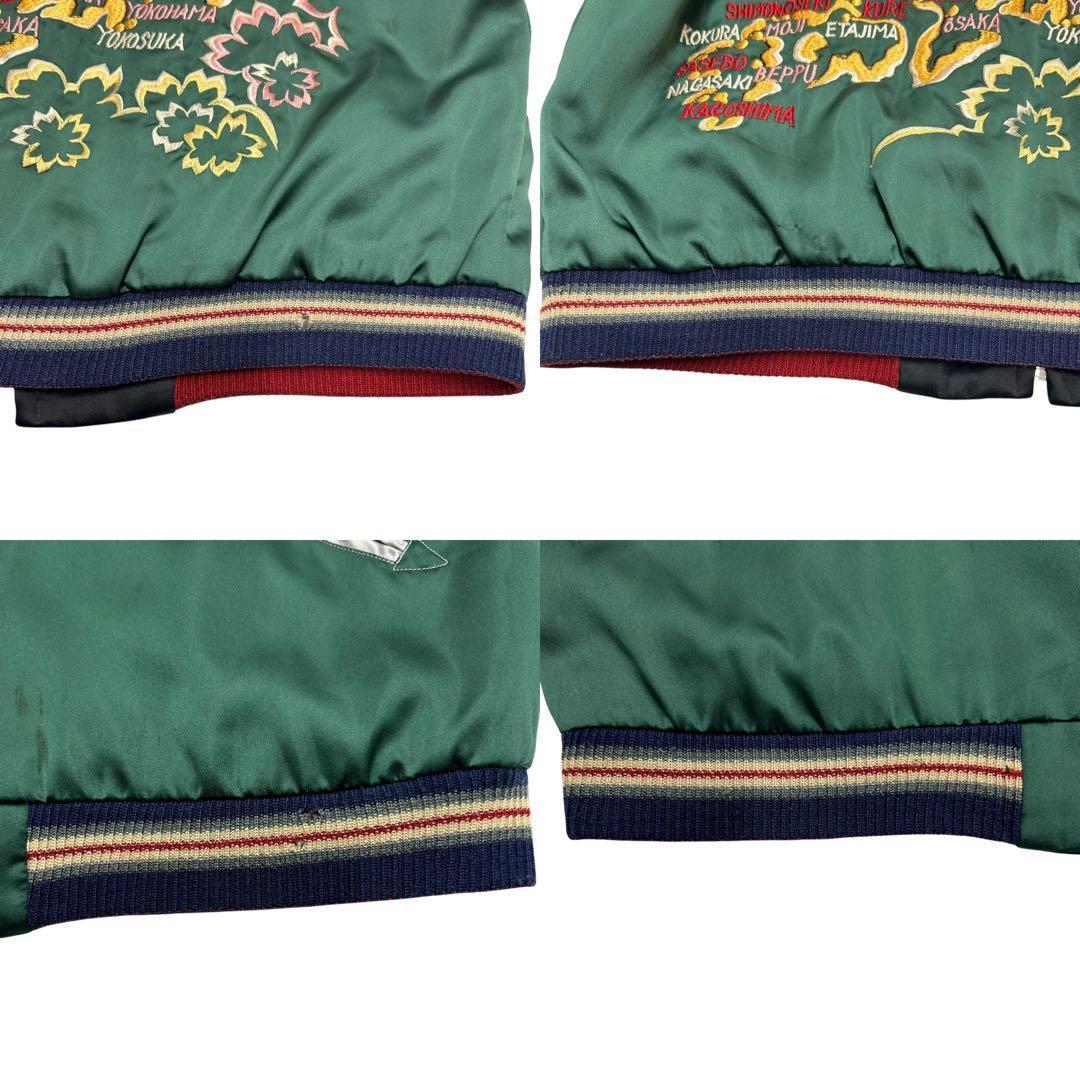 ◾️M品番◾️テーラー東洋◾️スカジャン◾️M◾️スーベニアジャケット◾️虎 鷹 黒　緑 白