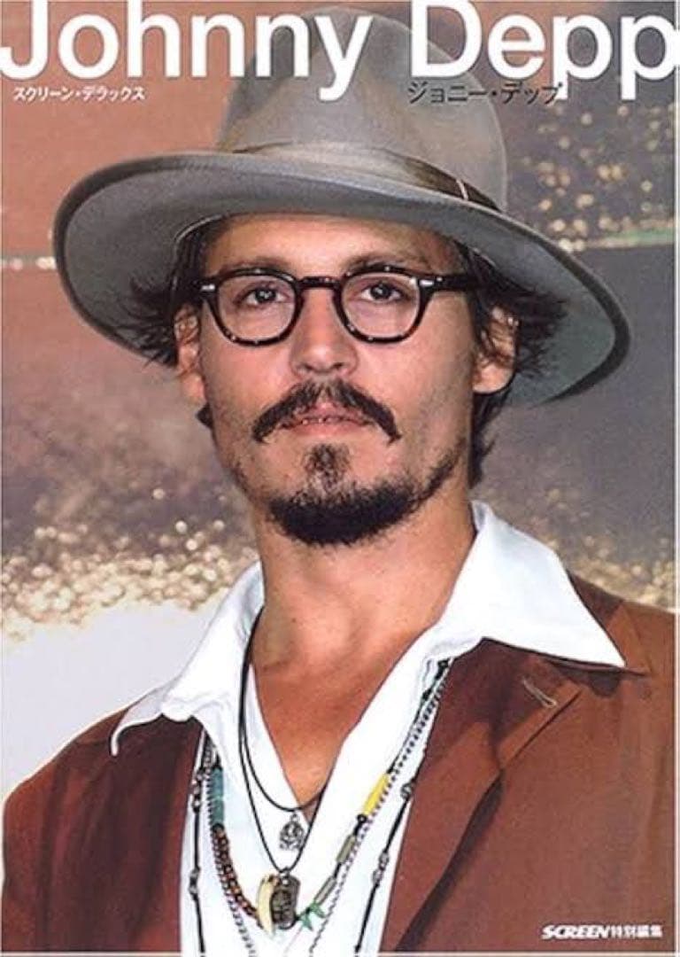 ジョニーデップ　牙のネックレス