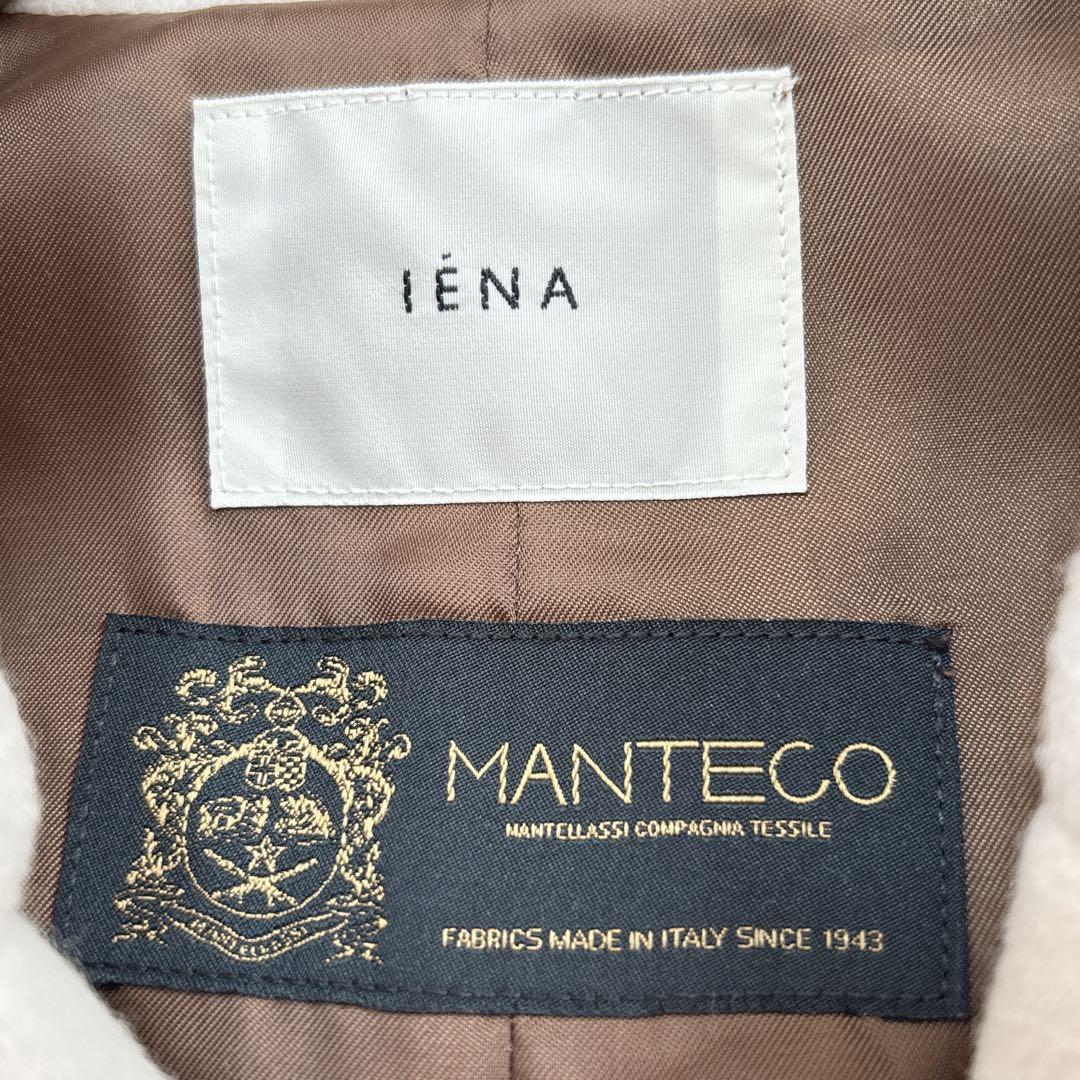 ルネッサンス　IENA イエナ MANTECO オーバーチェスターコート