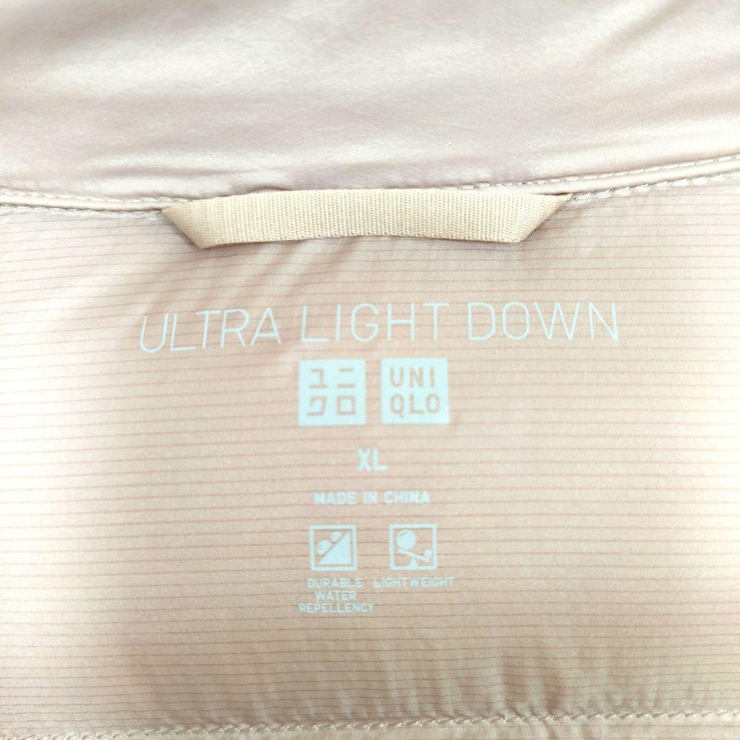 UNIQLO ユニクロ ウルトラライトダウンフーデットコート XL 袋付