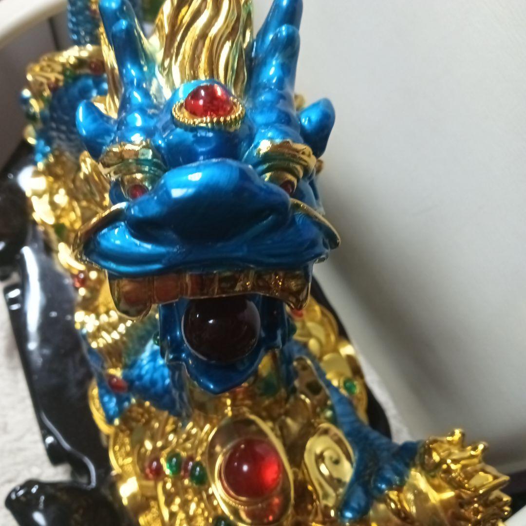 中国工芸品　青色と金色の青龍　ダンシングドラゴン　風水アイテム　富と繁栄の象徴