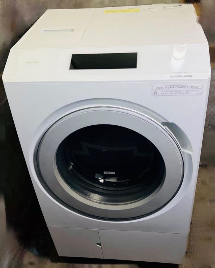 [本日掲載終了] HITACHI BD-STX130KL ビッグドラム