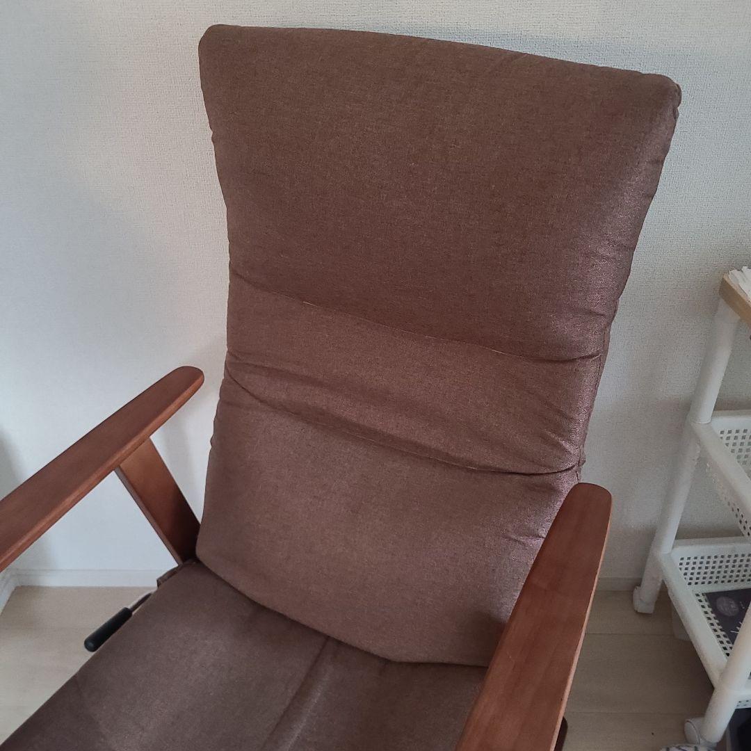 【ニトリ】3段調整高座椅子(JC-E01)