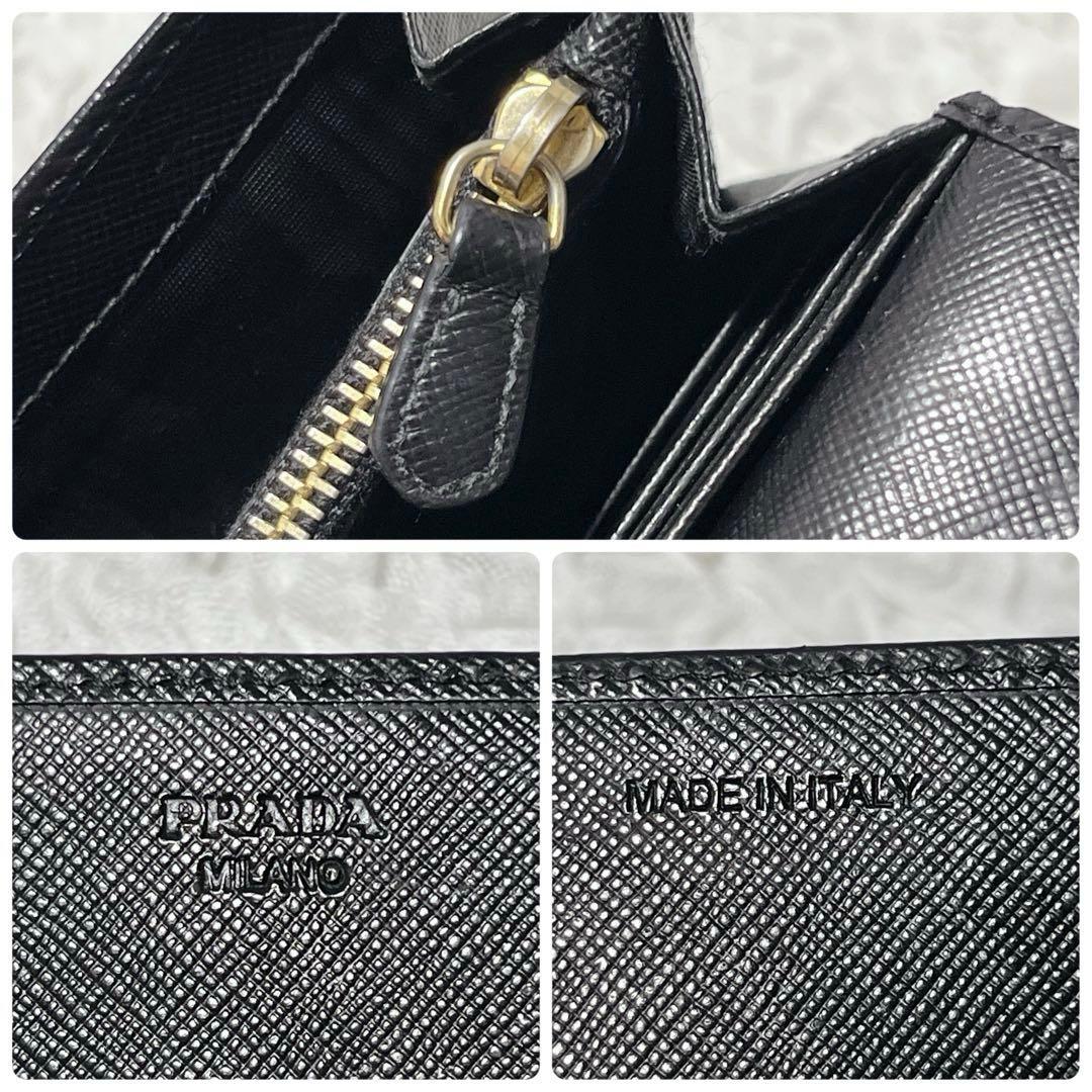 美品✨プラダ 2つ折り長財布 サイフィアーノレザー 三角プレート トライアングル