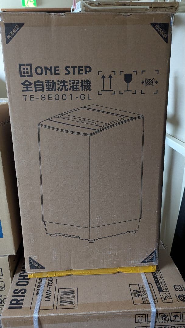 ONE STEP 全自動洗濯機 TE-SE001-GL