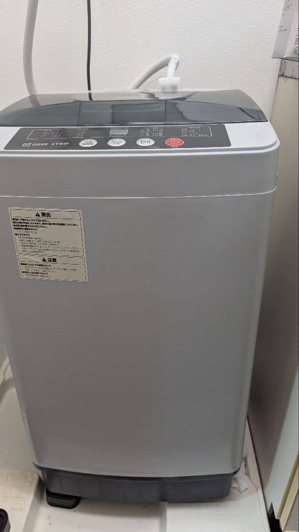 ONE STEP 全自動洗濯機 TE-SE001-GL