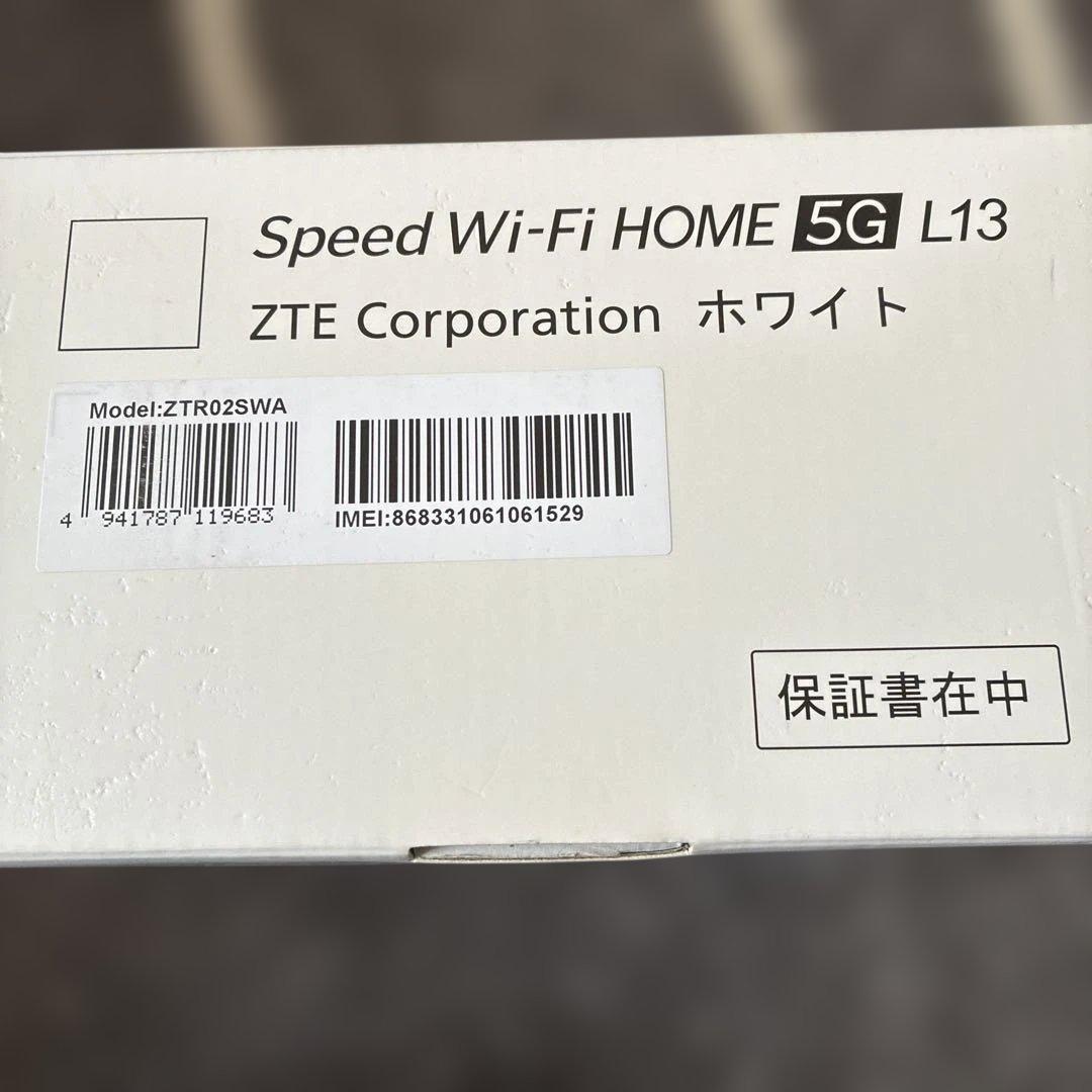 Speed Wi-Fi  5G L13 ホワイト✨使用2ヶ月✨早い者勝ち