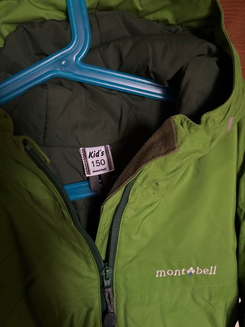 FＪ　　モンベル　スキーウェア　150 上下　パウダーステップジャケット