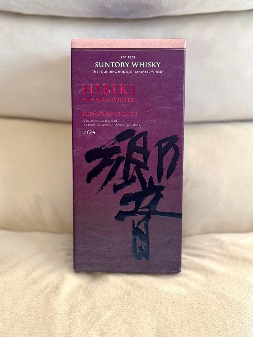 響　ブレンダーチョイス　700ml 未開封⭕️箱付き