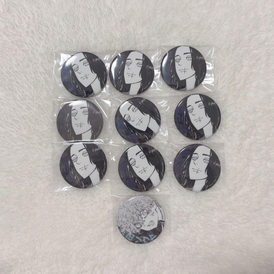 東京リベンジャーズ 東リべ 灰谷蘭 缶バッジ グリッター 新体験展