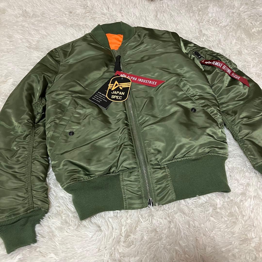 【新品】ALPHA INDUSTRIES MA-1 フライトジャケット S