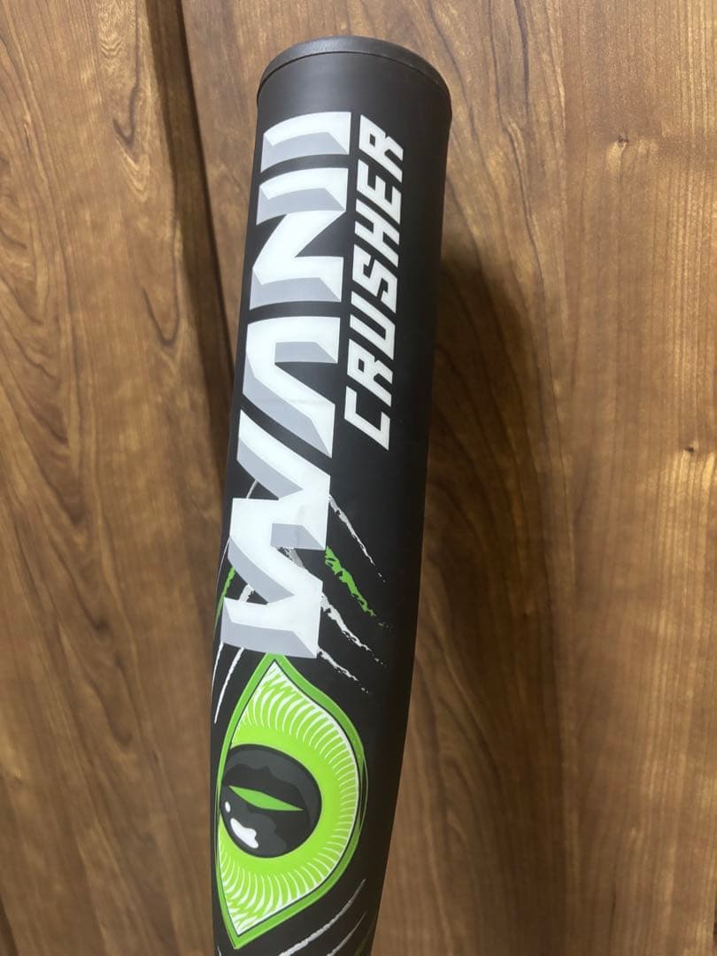 WANI CRUSHER バット ケース付き 83㎝　緑ワニ